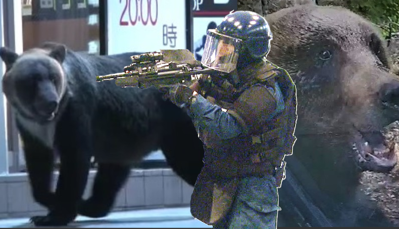 凶悪犯に対応する機動隊の銃器対策部隊の出動が検討中（イメージ）