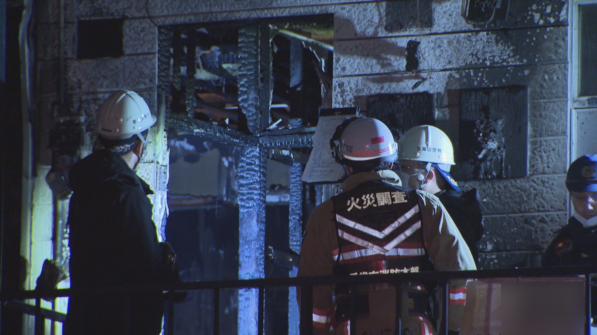 アパート火災があった現場(北海道千歳市)