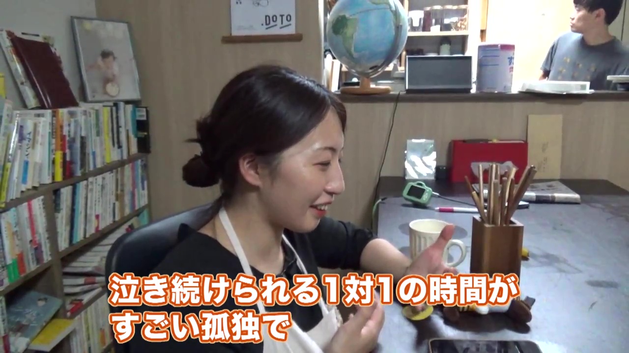 つらく孤独な夜を過ごしていた