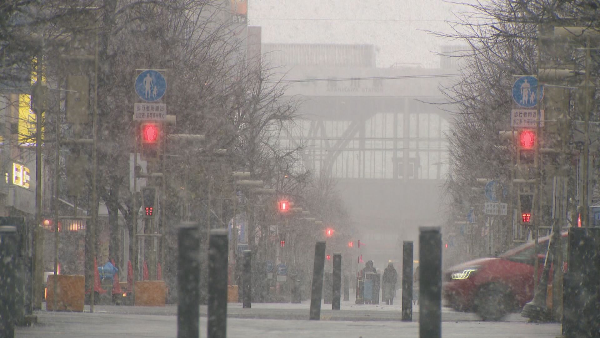 北海道旭川市の様子(午後3時ごろ)