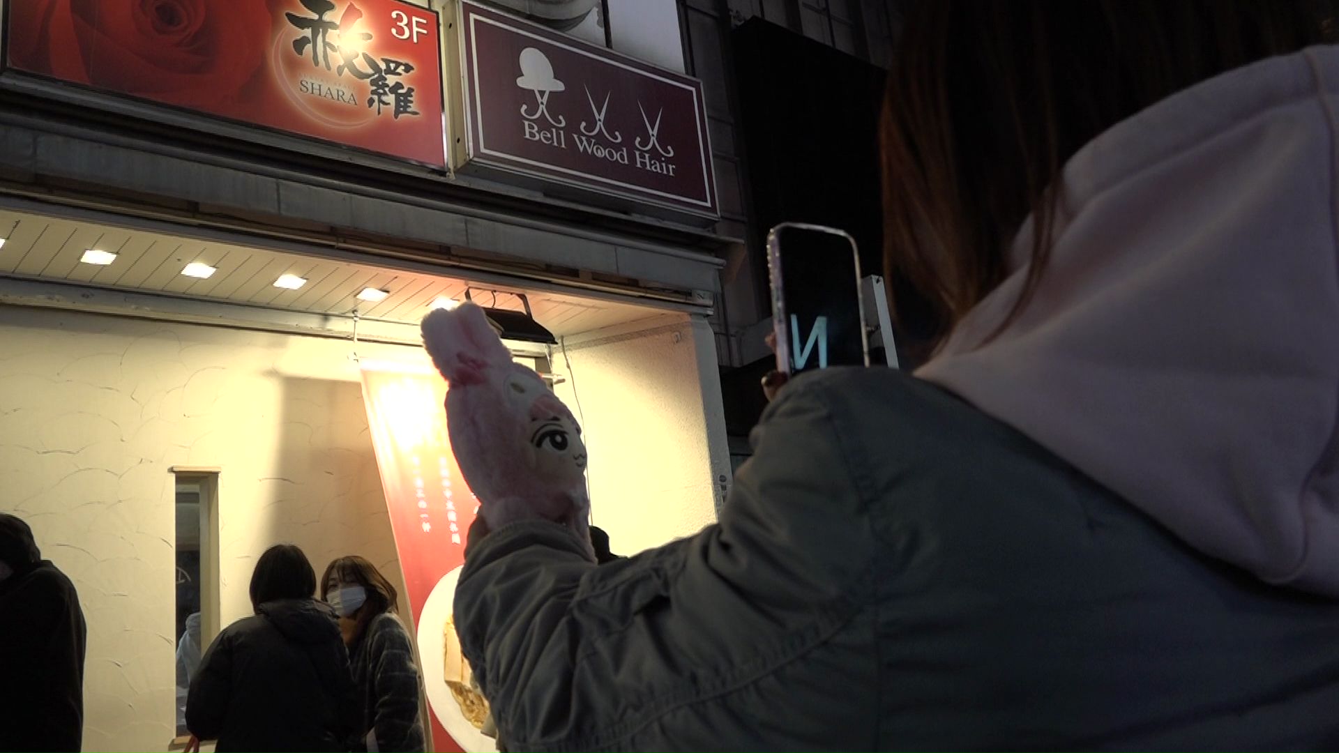 お店の前で記念の一枚