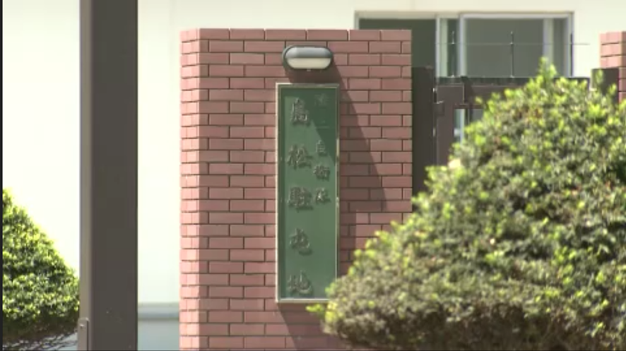 陸上自衛隊20代陸士長が盗撮で停職４か月の処分…千葉県の駅構内で面識のない人物のスカート内を盗撮〈北海道〉