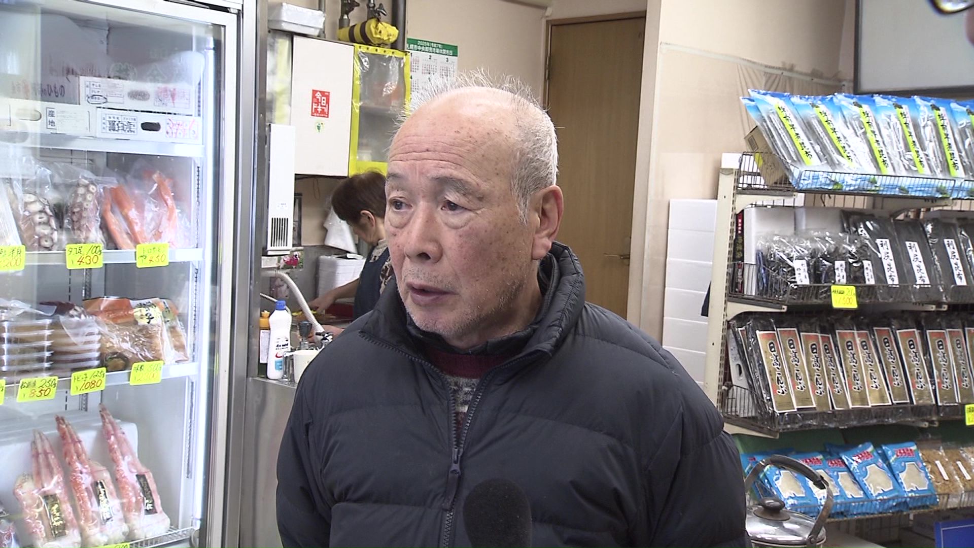 渡航自粛を受け対応を進める市場の関係者