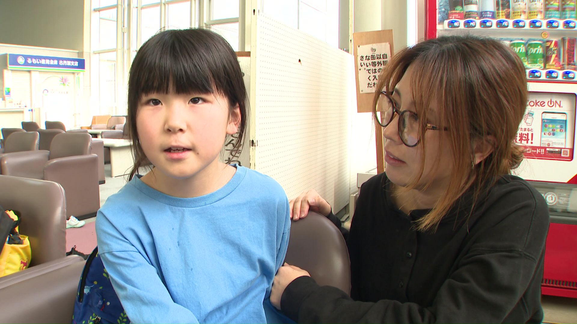 「若い世代も理解して継いでいければいい」と話す苫前町民