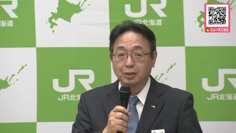 雪対策について説明する綿貫社長