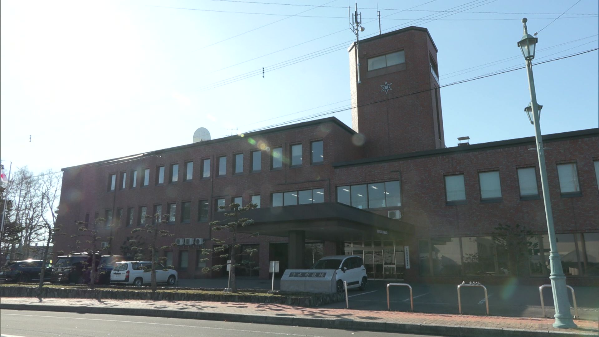 住民投票の結果を経て町議会に提案する方針(画像:清水町役場)