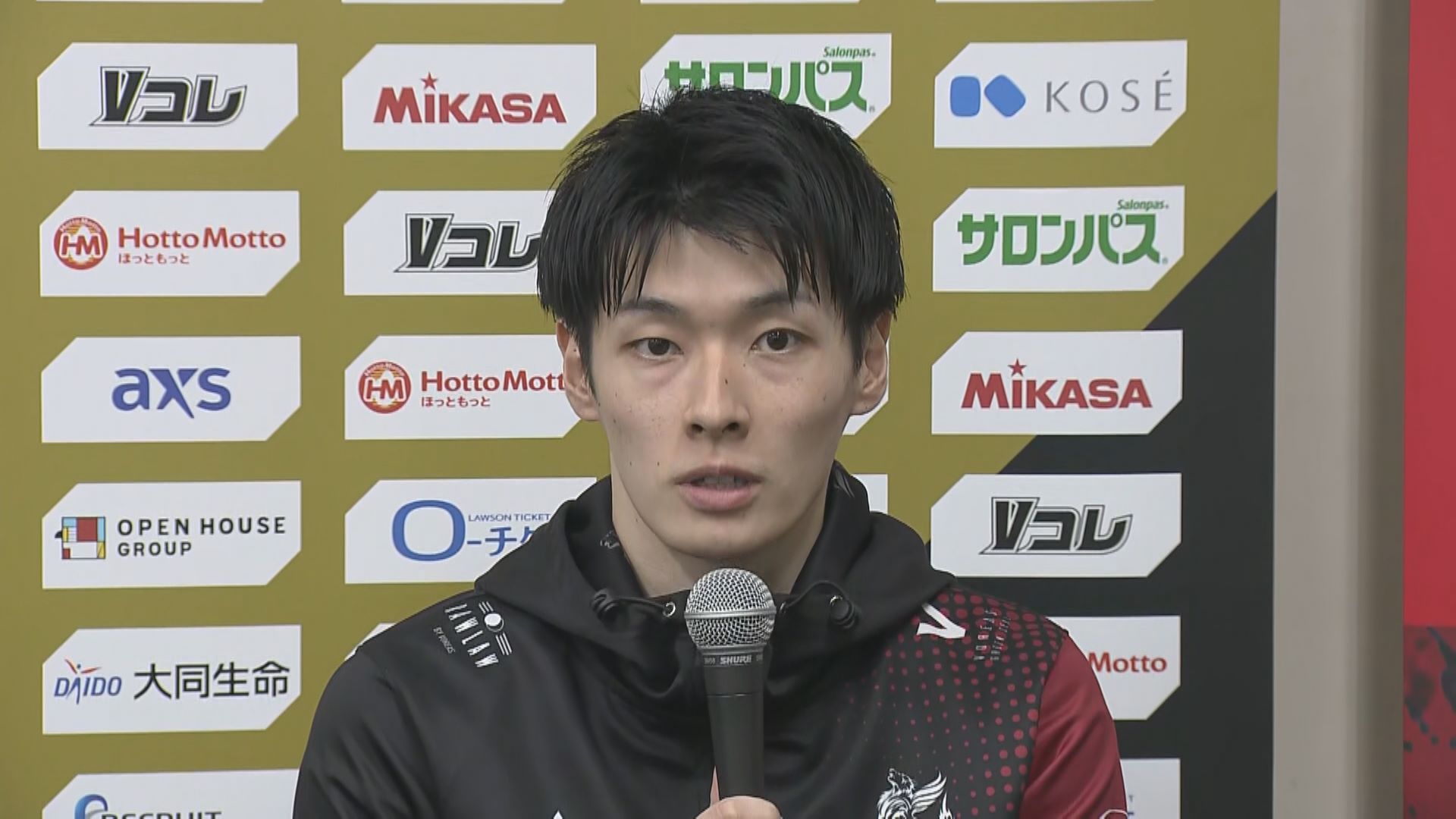 【ヴォレアス北海道】世界的アタッカー高橋藍を擁するサントリーサンバーズ大阪にストレート負け 旭川市出身のリベロ外崎航平「チーム全体として一つのサーブに対してもう少し準備しなければいけなかった」