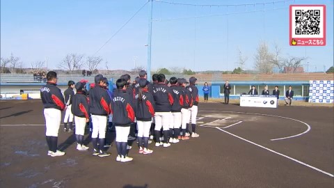 小中学生274人が参加
