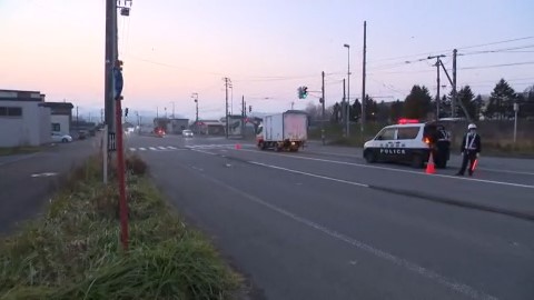 事故があった現場