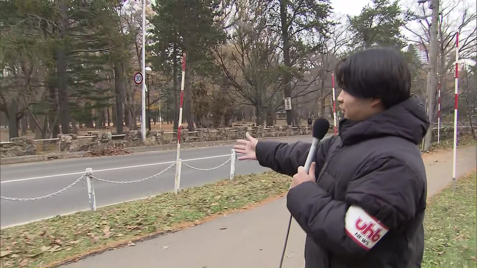 円山公園の坂下野球場付近でクマのような動物が目撃
