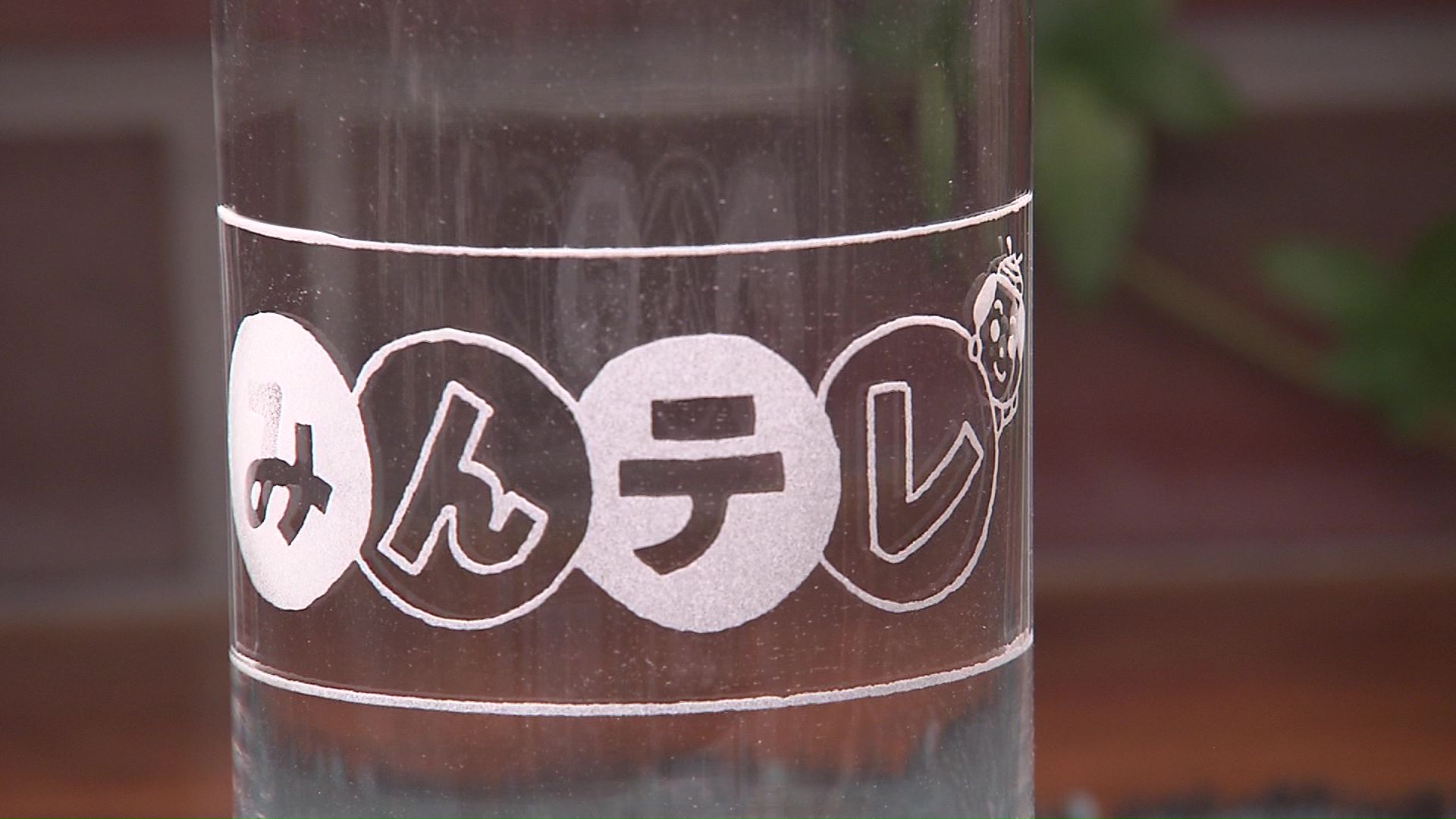 わずか1分で完成!