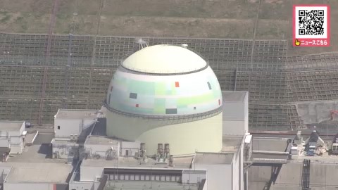 泊検発3号機（資料）