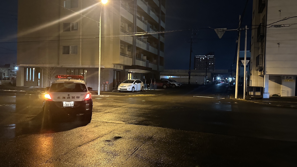 事故があった現場