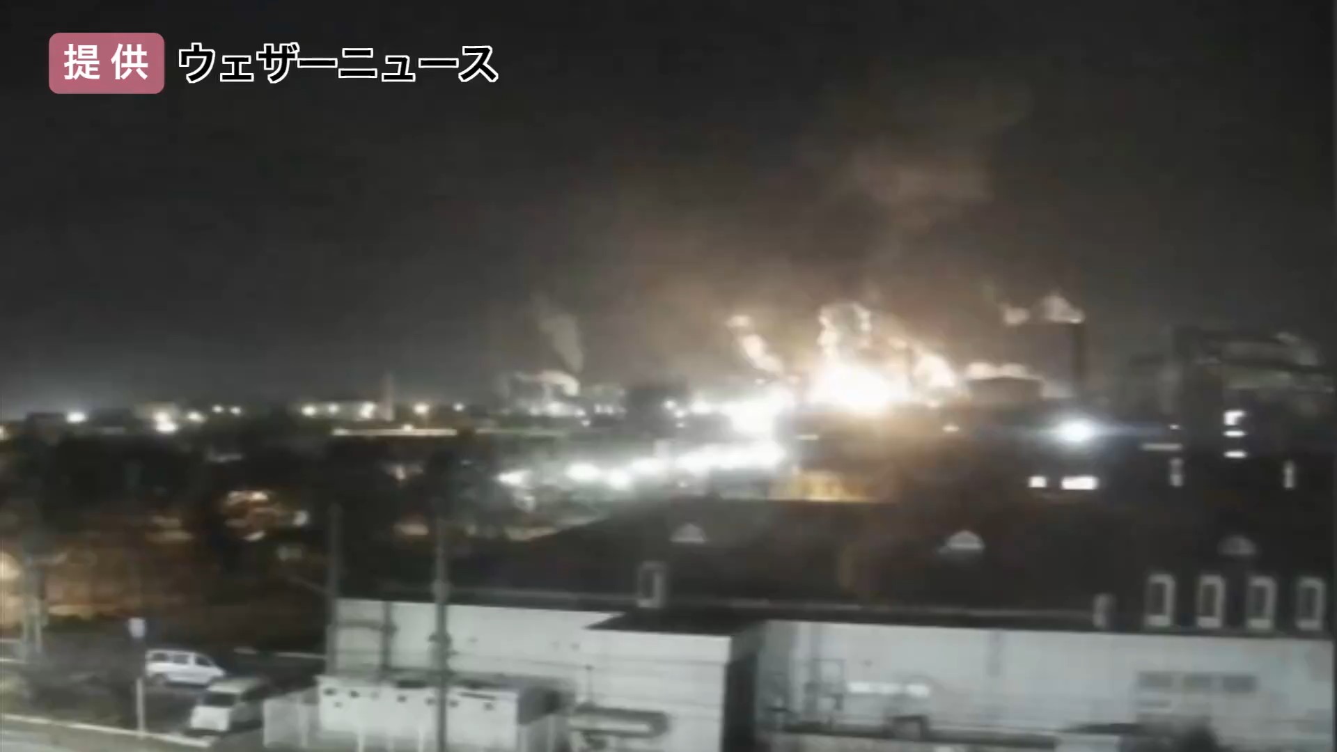 爆発した瞬間(提供:ウェザーニュース)