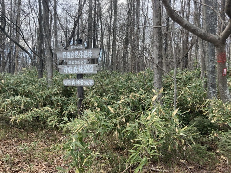 事件があった現場