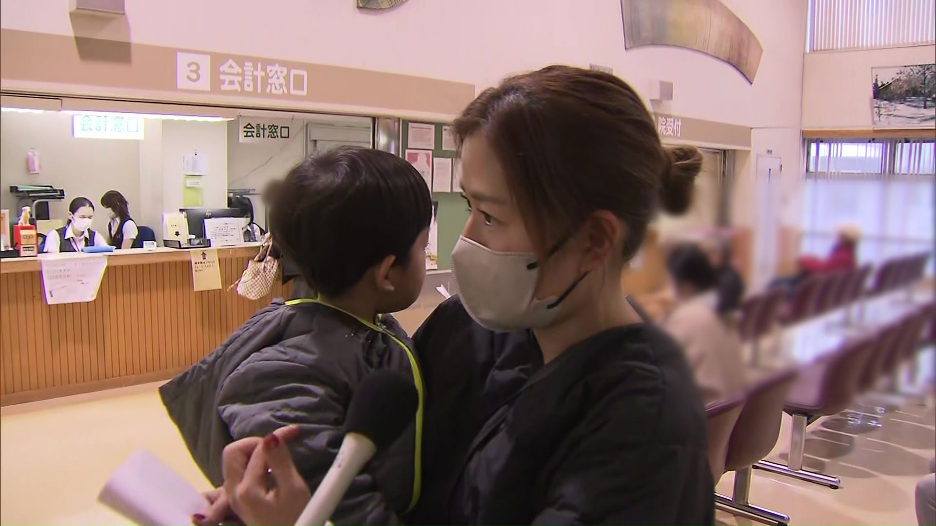 「子どもは作っていない」と受診した人