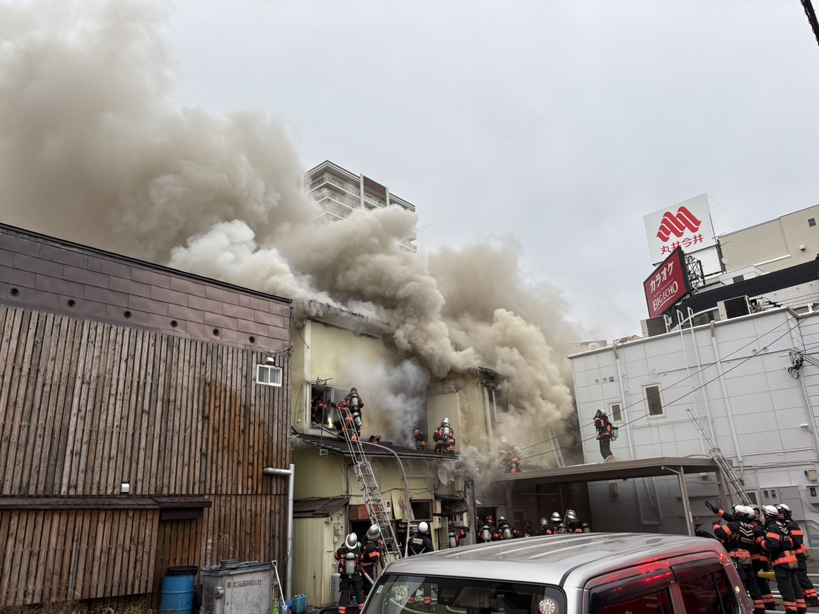 火災があった現場