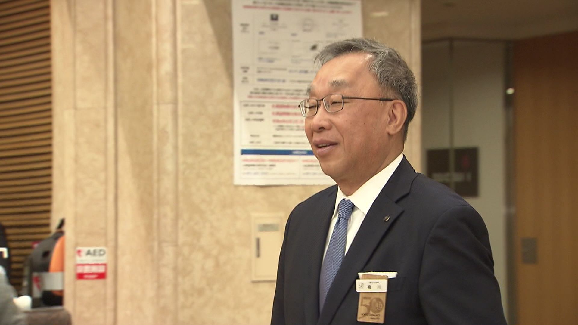 「センチュリーロイヤルホテル」の総支配人 桶川昌幸さん