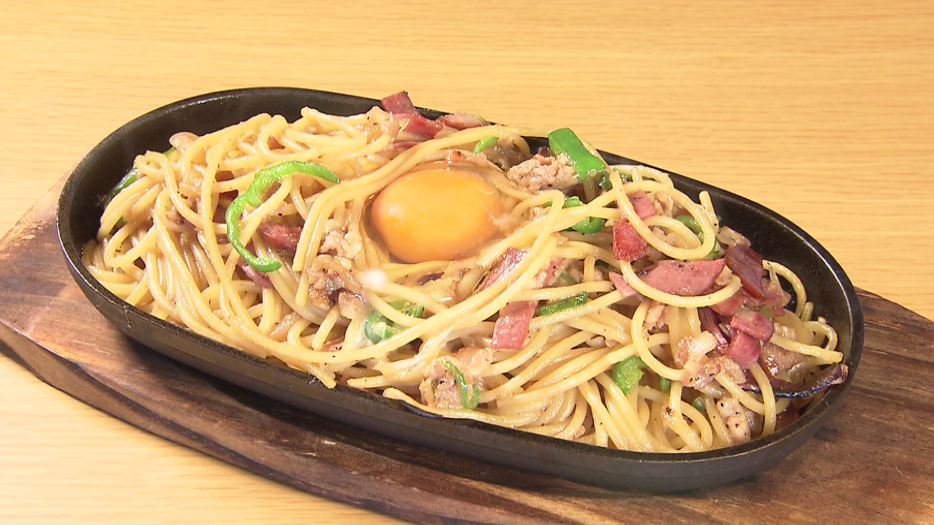 和風スパゲティーセンチュリー風