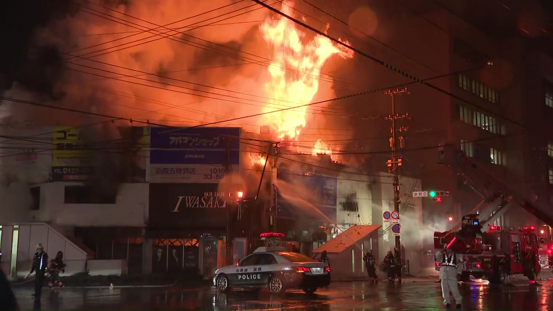 2日午後5時ごろに再び炎が