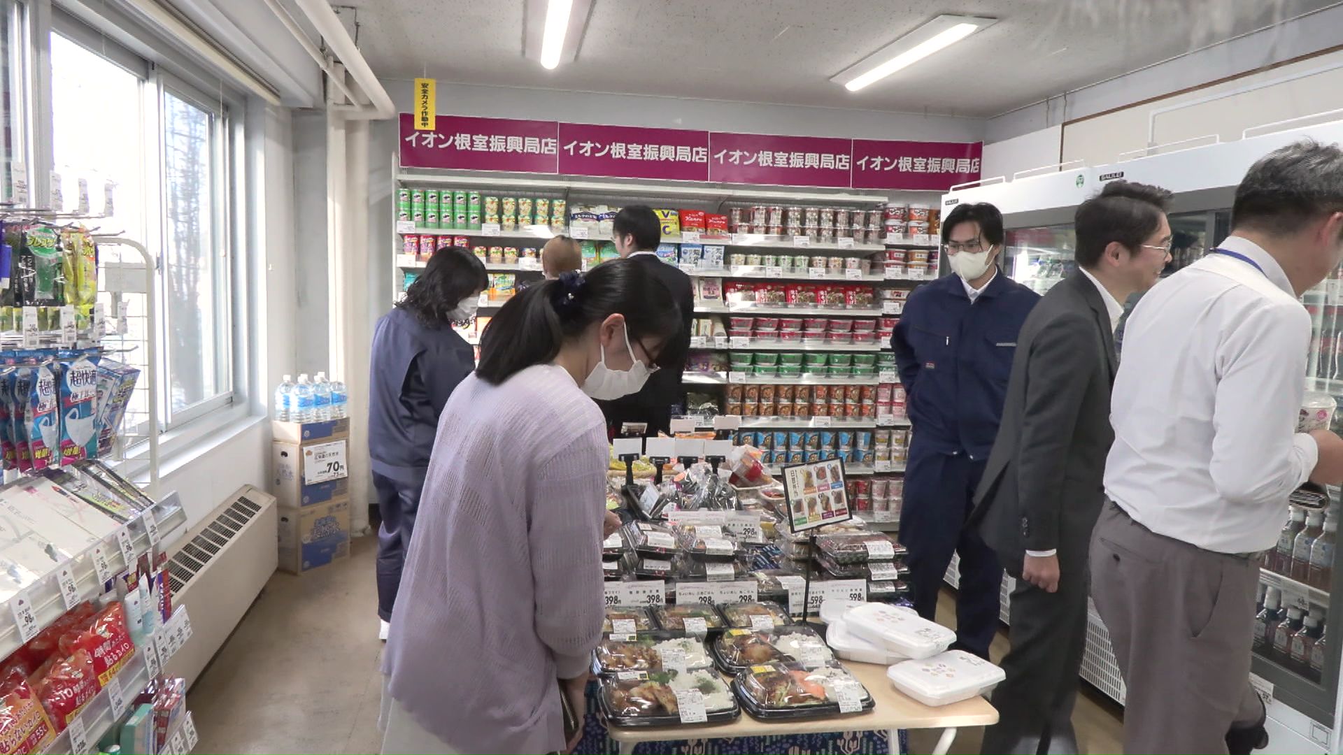 職員の心強い味方に