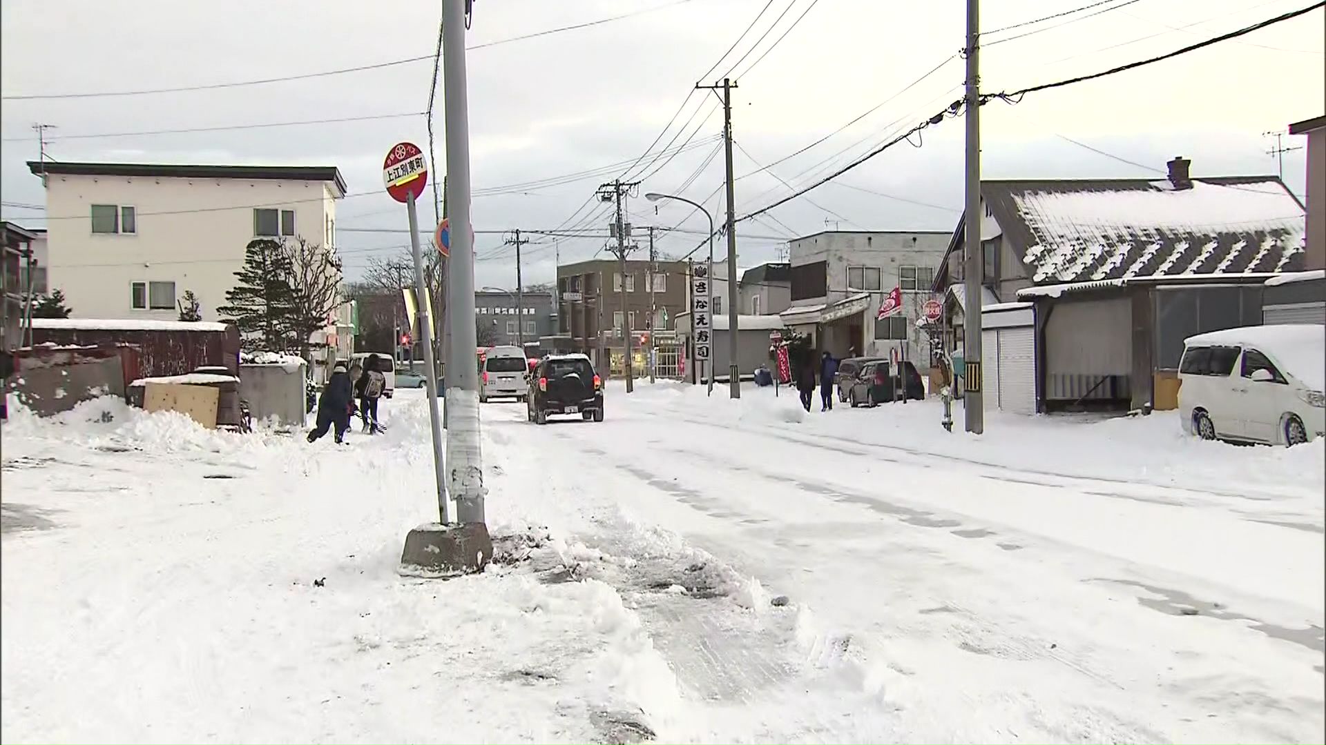 事故があった江別市上江別東町付近の市道