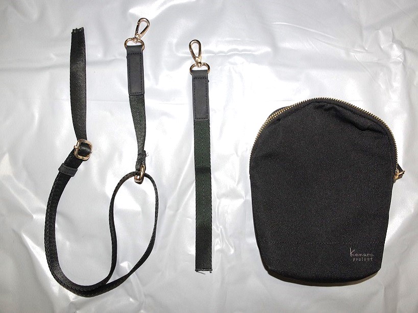 警察が公開した所持品（提供：北海道警）