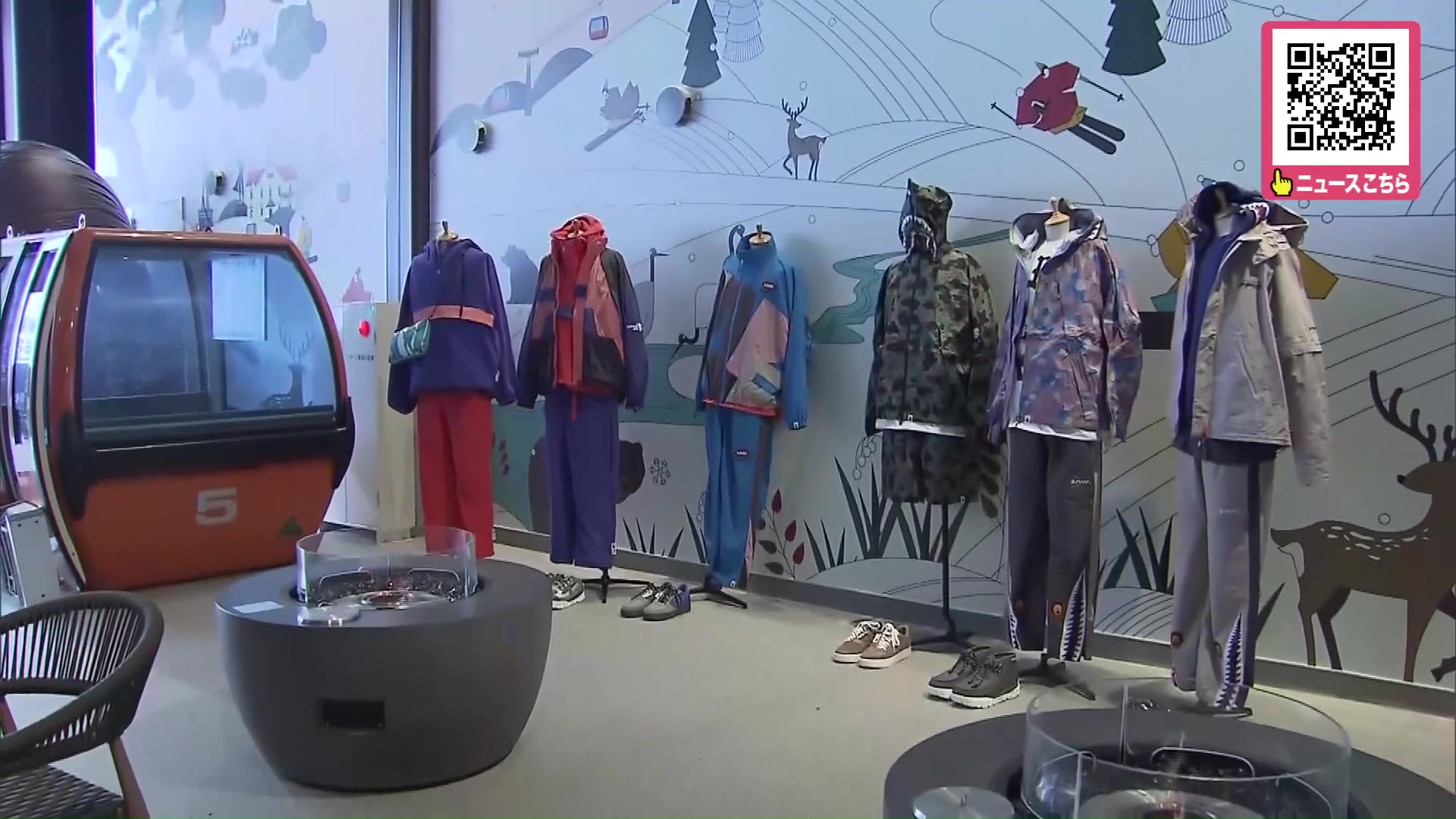 会場に展示された新コレクション