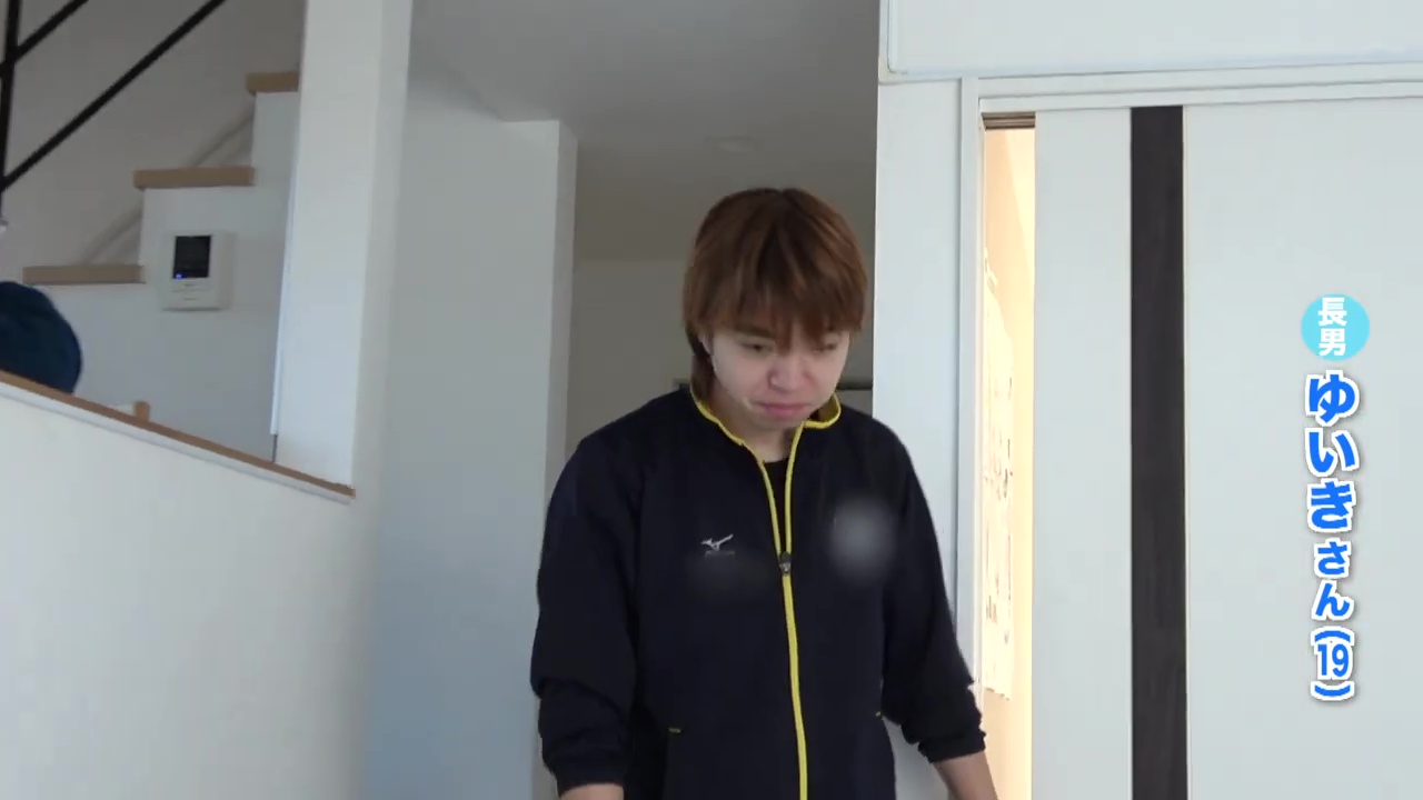 専門学校に通うゆいきさん(19)