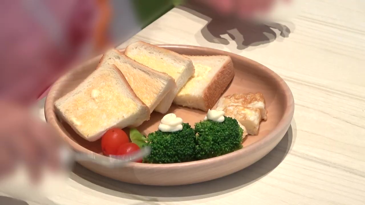 この日の朝ごはん