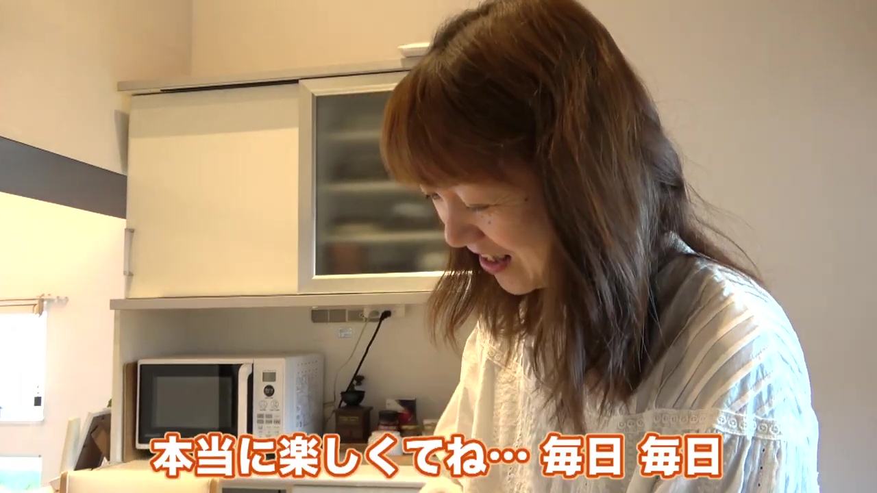 「本当に楽しくて」といくみさん