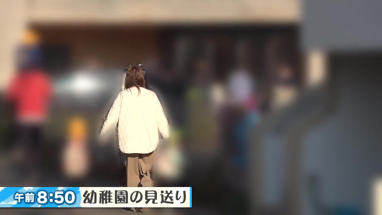 幼稚園の見送りに―