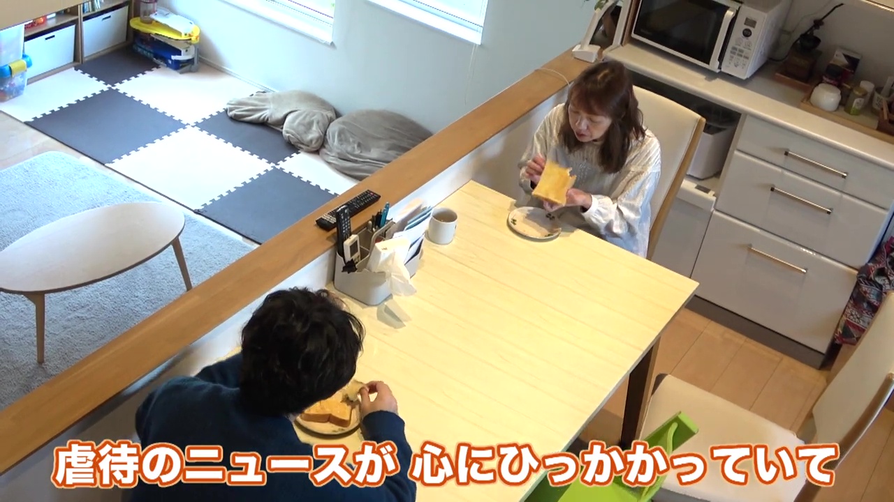 「養育里親だったら社会に貢献できる」といくみさん