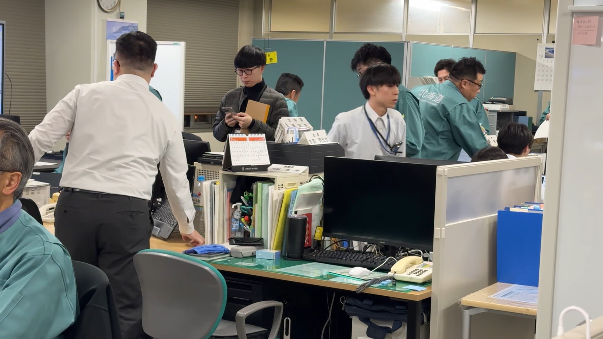 道庁危機対策課