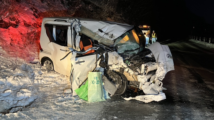 事故があった現場