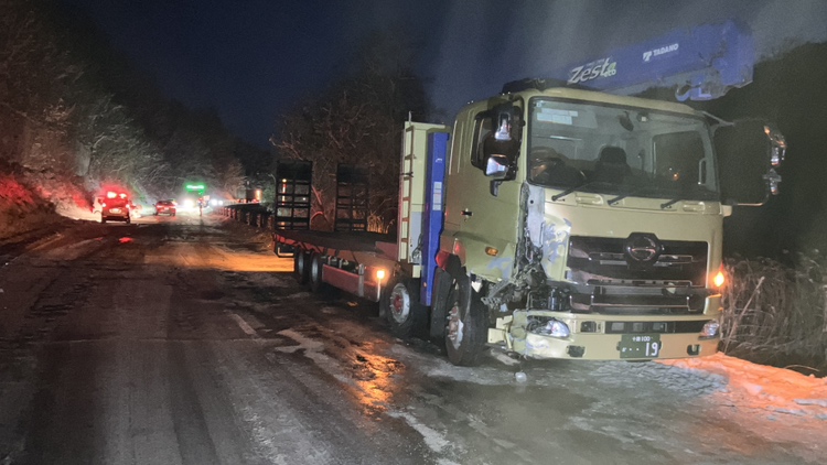 事故があった現場