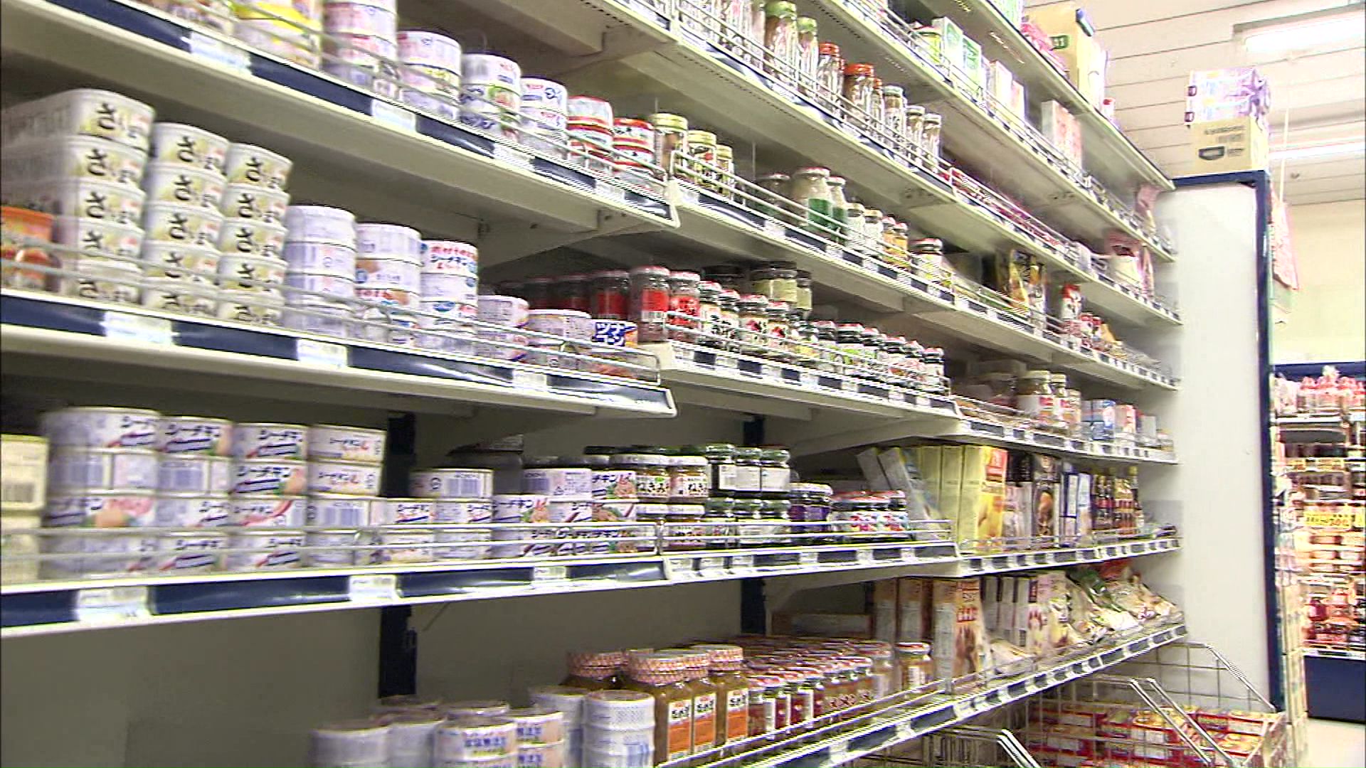 物価高の影響も…