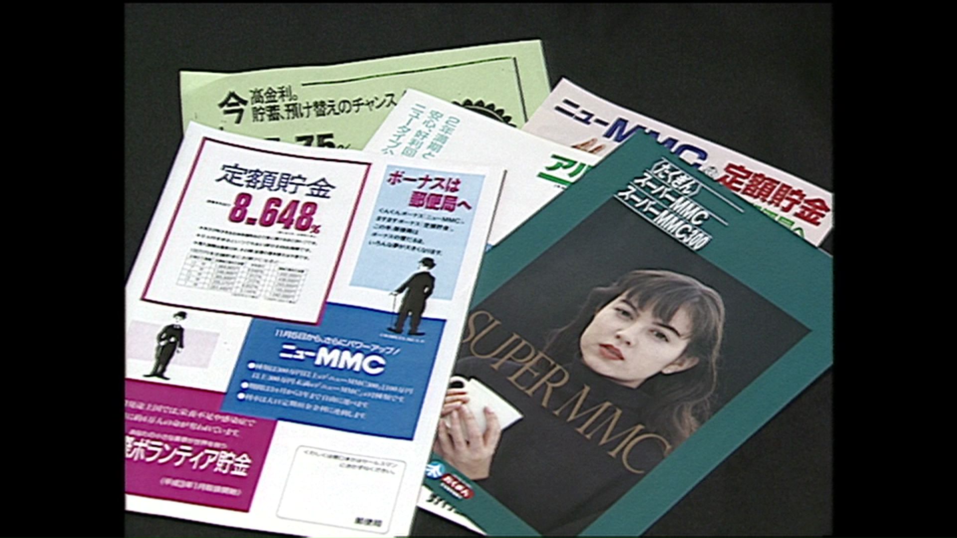 今では考えられません…!