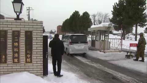 旭川駐屯地(資料)