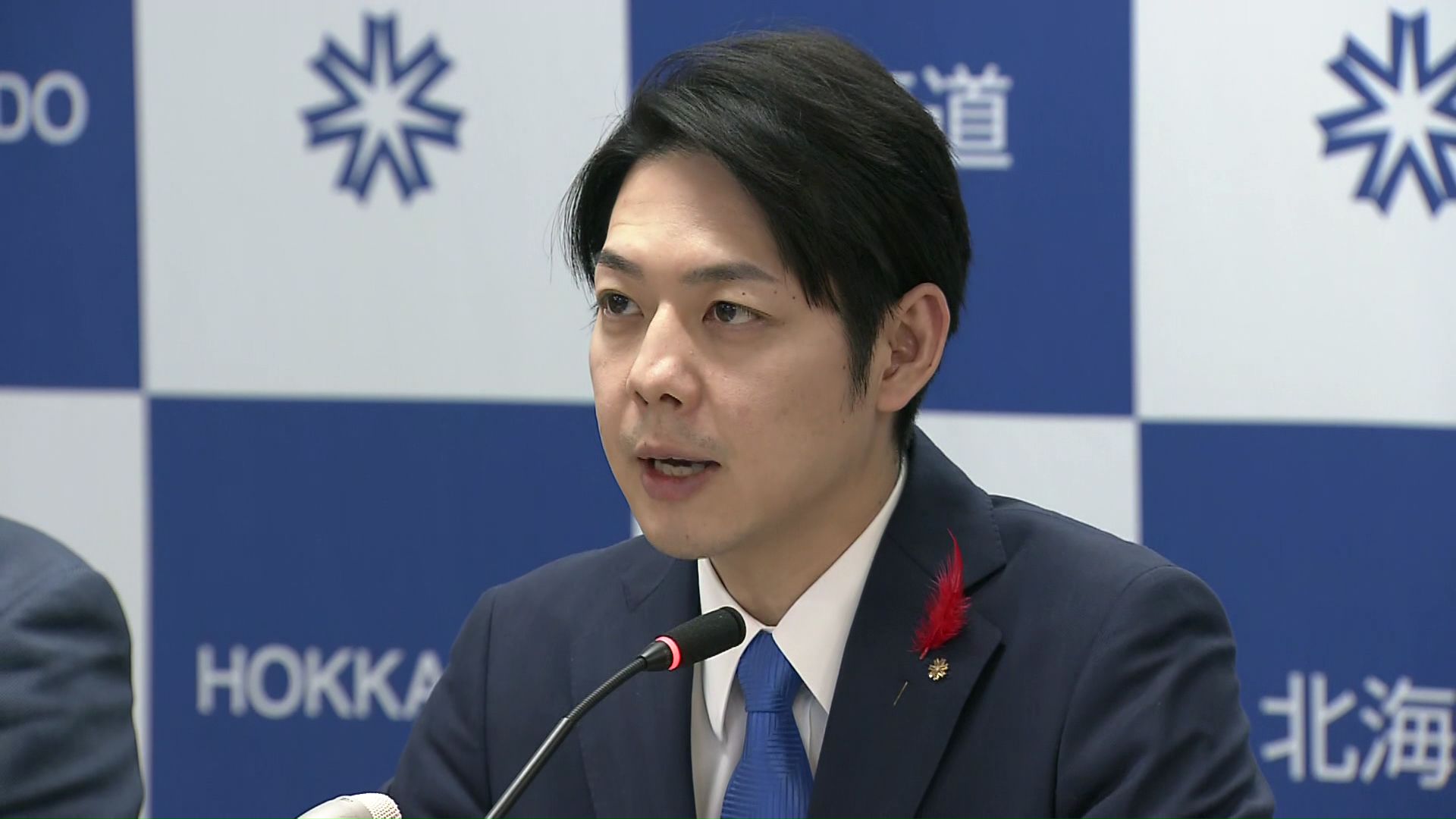 鈴木直道北海道知事