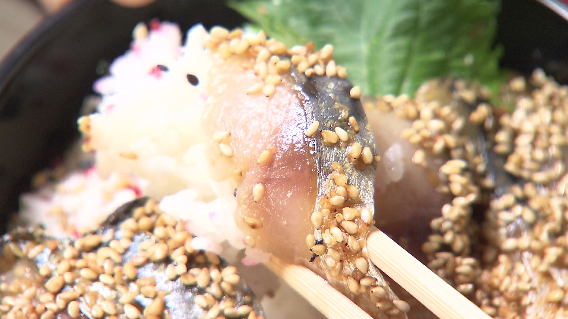 上品な脂を楽しめる