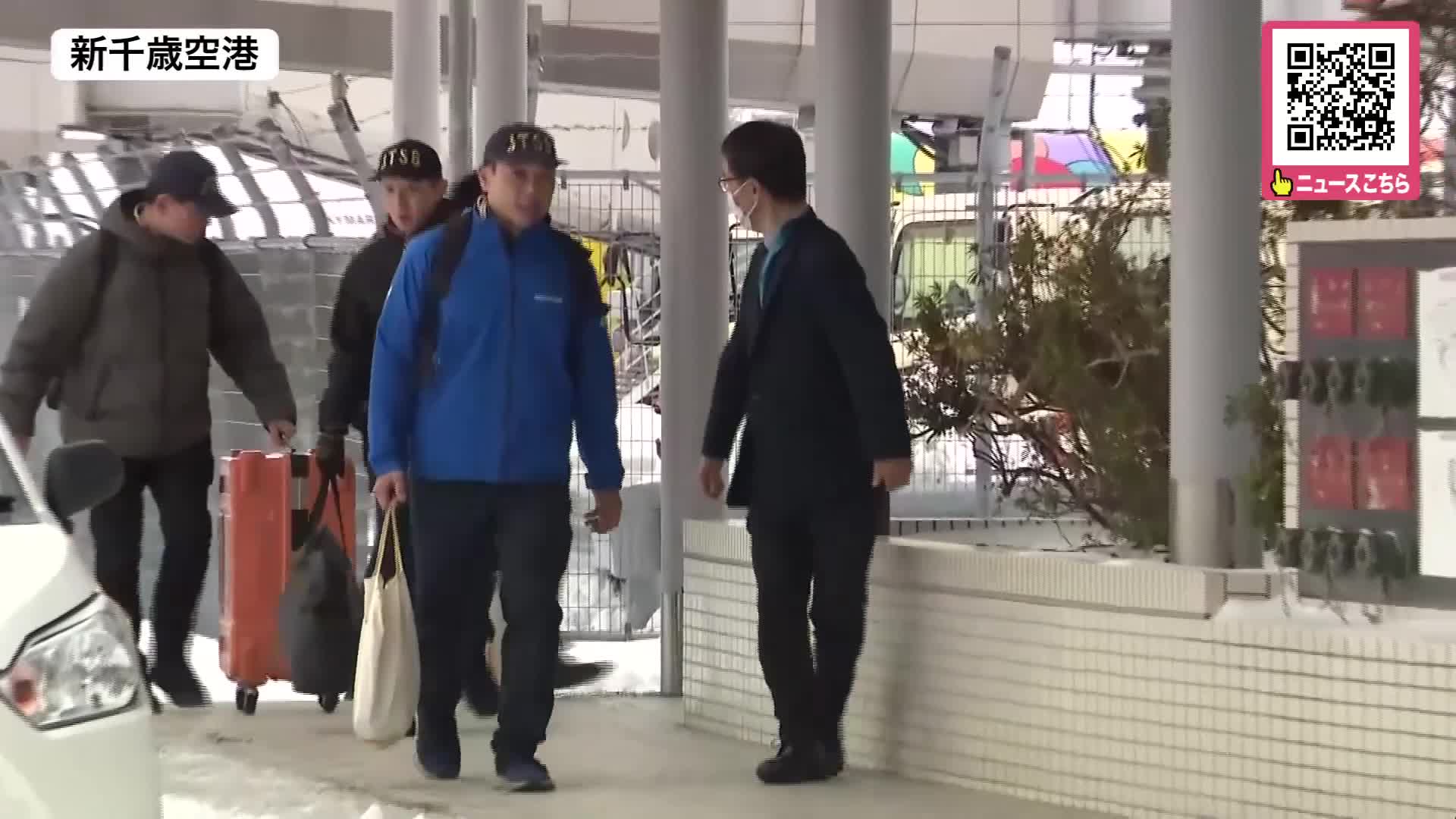 【重大インシデント】プライベートジェット