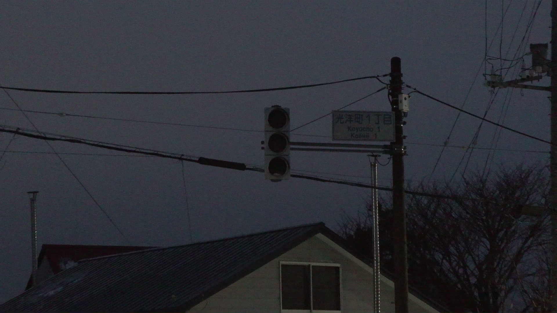 根室市内の様子