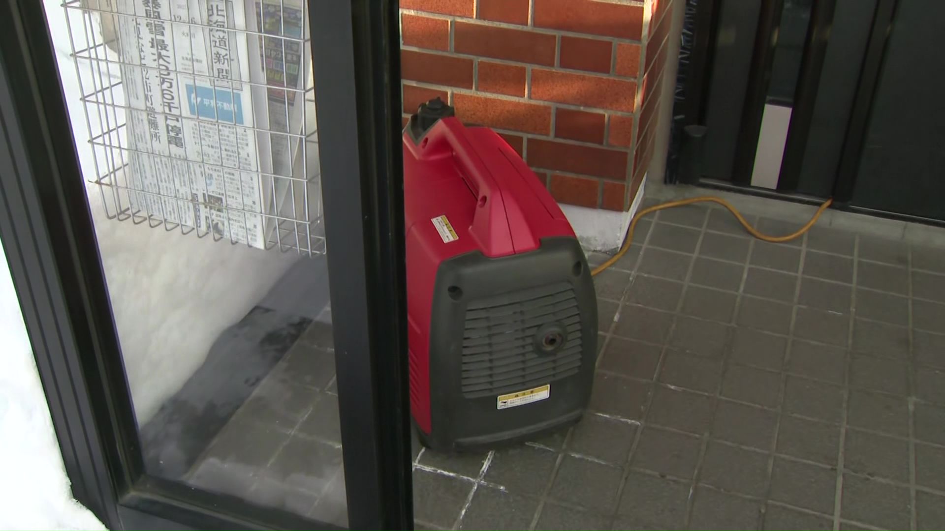 停電により発電機を使用