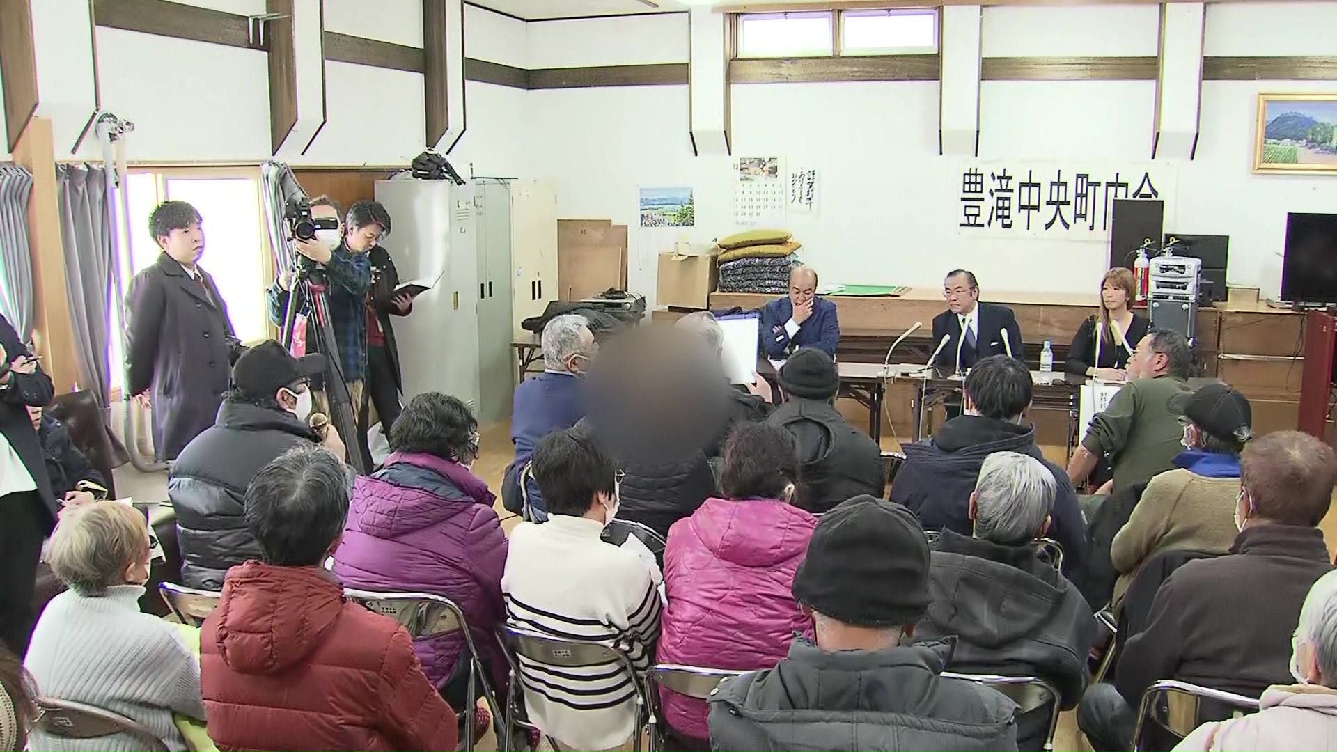 住民説明会は大荒れに