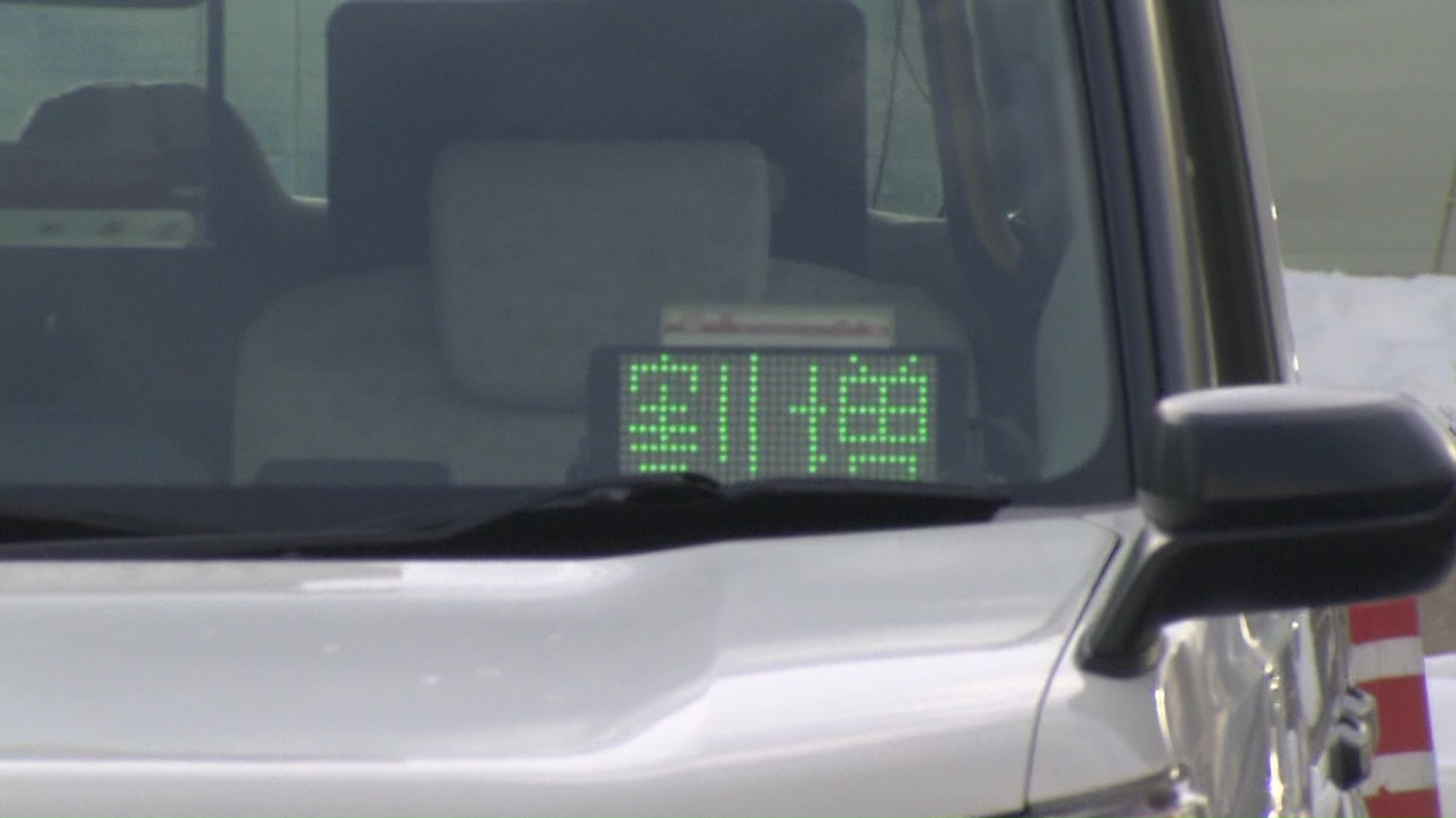 日中にもかかわらず表示は「割増」に