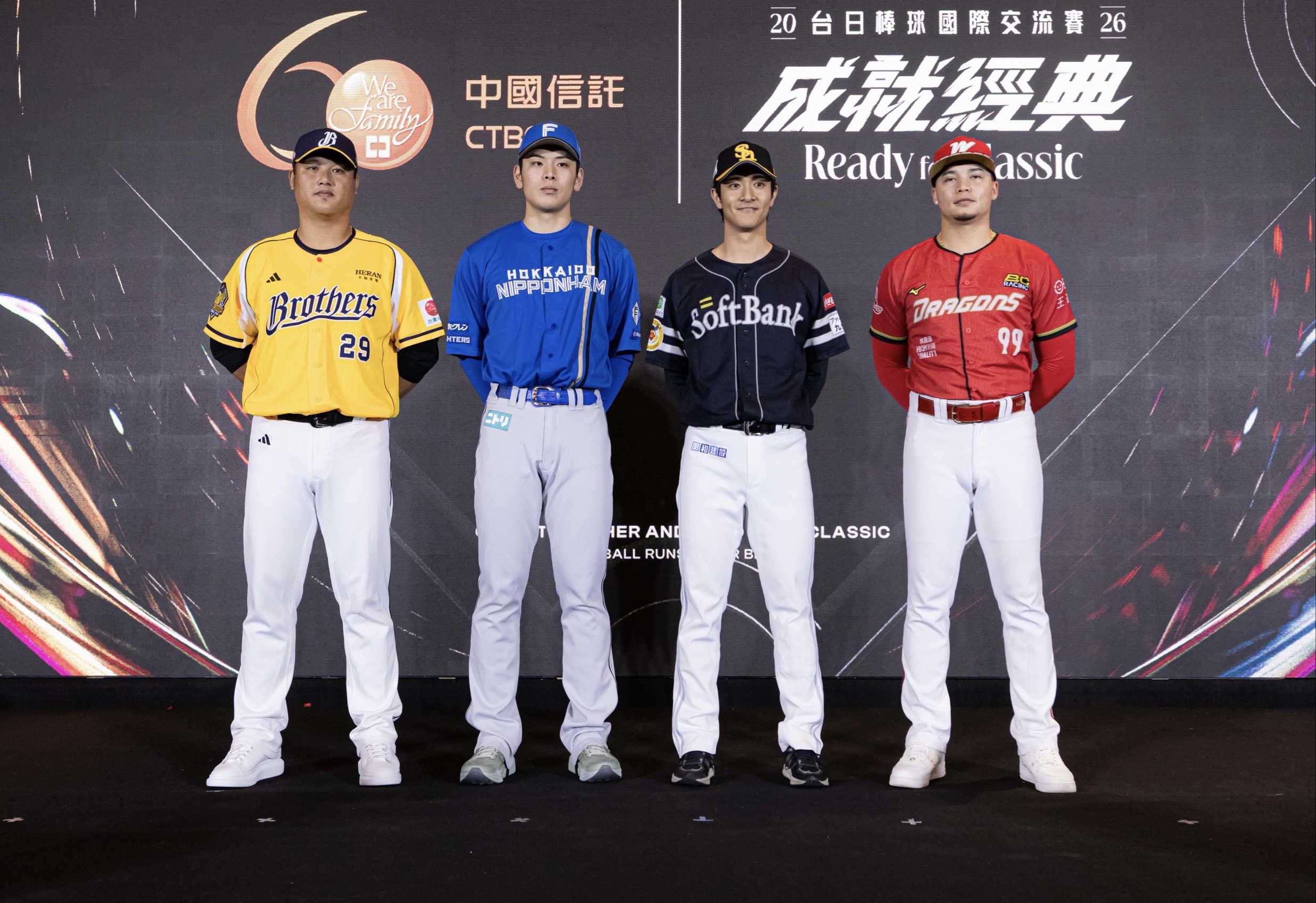 ファイターズ】野村佑希“台湾は良いピッチャーが多いので対戦 