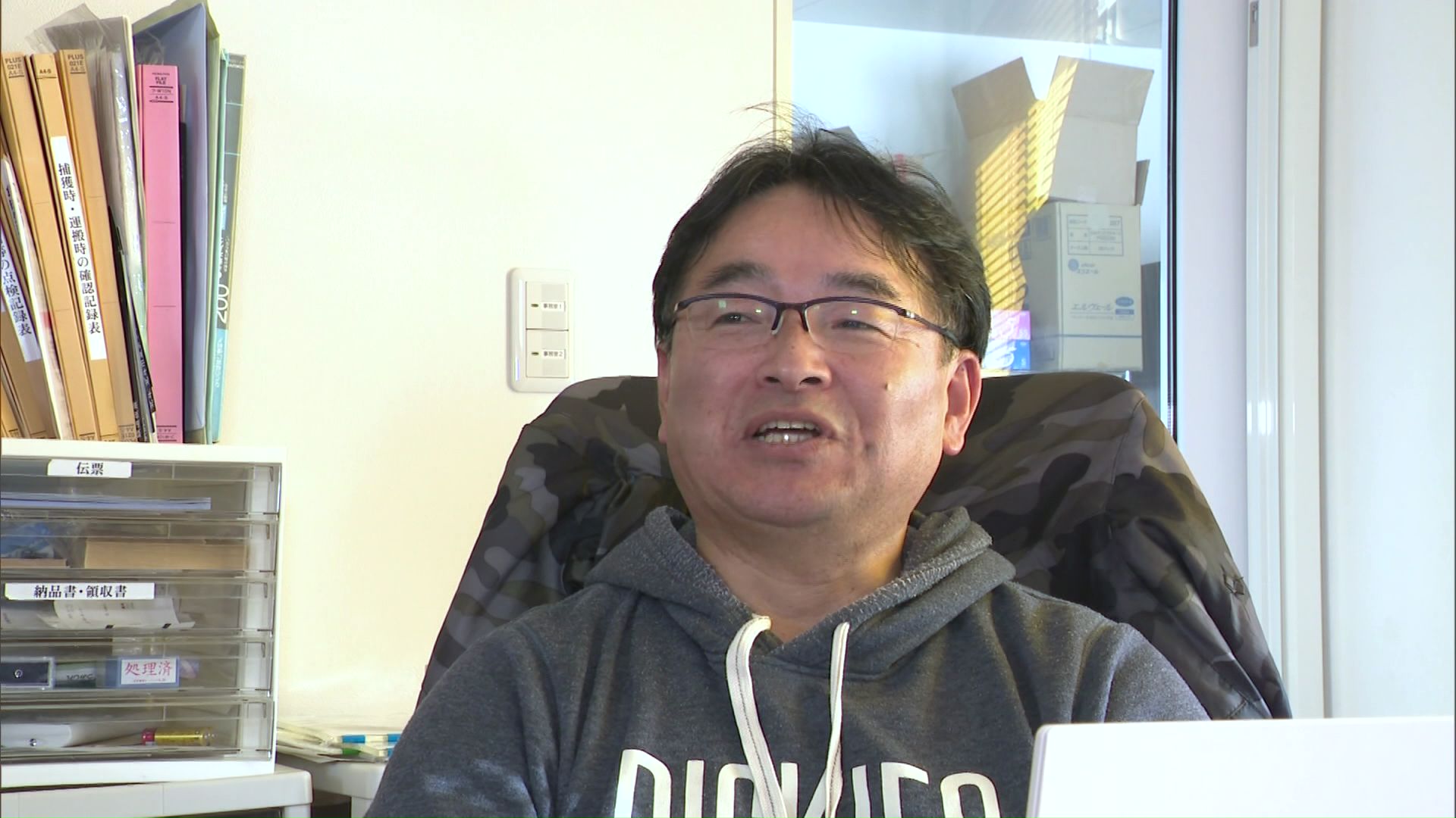 北斗市猟友会 谷内田龍司会長