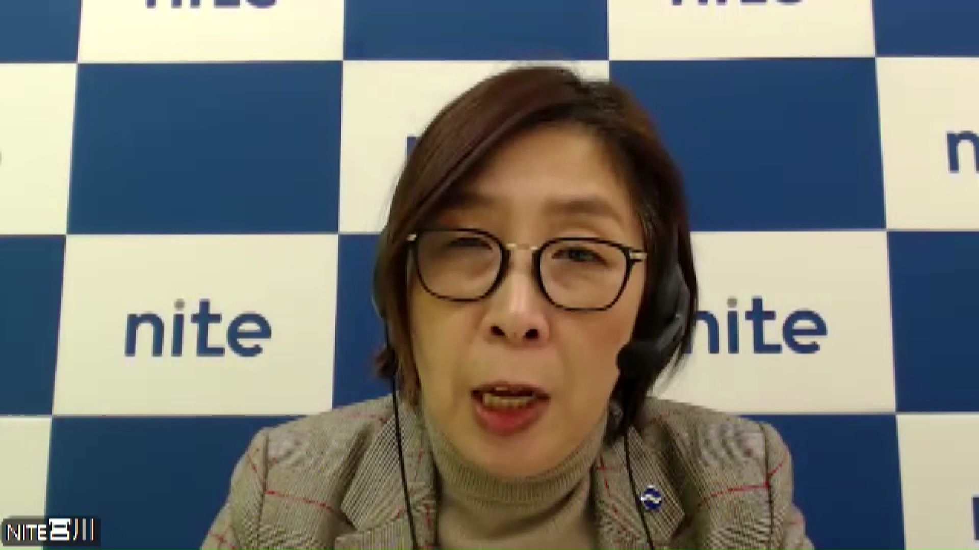 NITE製品安全センター 宮川七重 広報課長