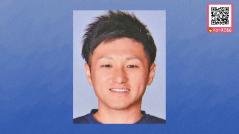 懲戒免職処分を受けた柘野啓輔被告（41）